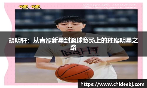 彩神官网