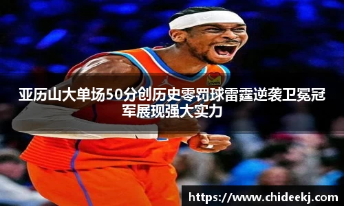 彩神官网