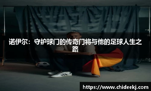彩神官方网站