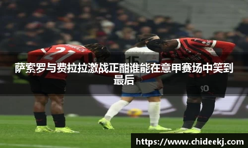 彩神官网