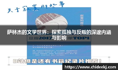 彩神官网