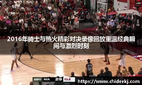 彩神官方网站