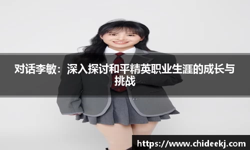 彩神官网