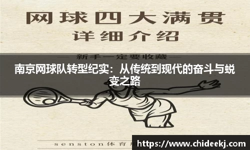 彩神官方网站